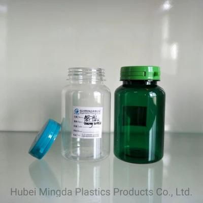 Pet/HDPE MD-361 225ml Plastic Bottle for Medicine/Food/Health Care Products Packaging