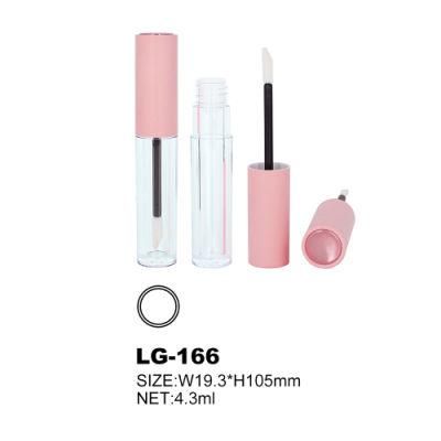 Round Lipgloss Tube Luxury Lip Gloss Container Tubes for Cosmetic