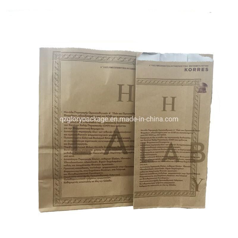 Aluminum Laminate Aluminium Paper Bag with Inner Foil Packing for Kebab Hot Chicken