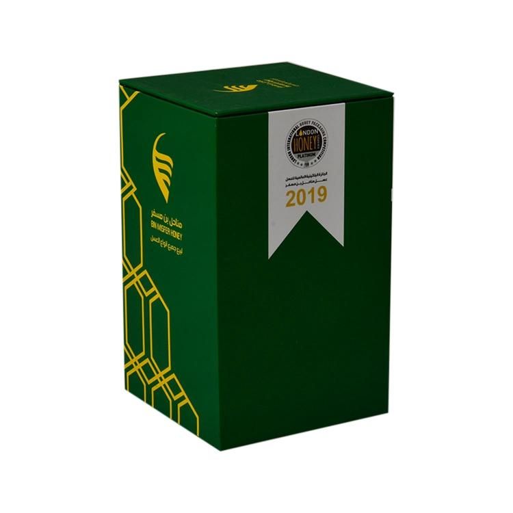 Luxury Custom Logo Designs Packaging Upscale Honey Paper Gift Box