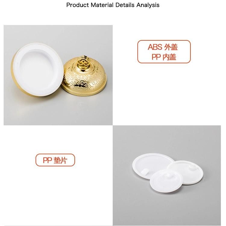 in Stock China Factory Direct Supply Bulk Price 20g Luxury Gold Plastic Cream Jar for Skin Care