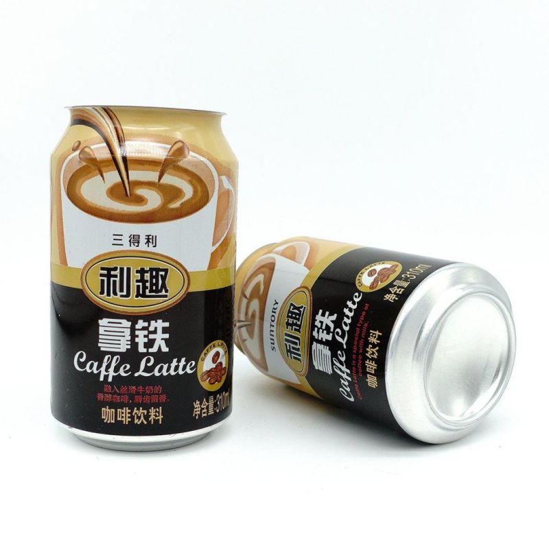 Printed 330ml Cold Coffee Cans and Ends