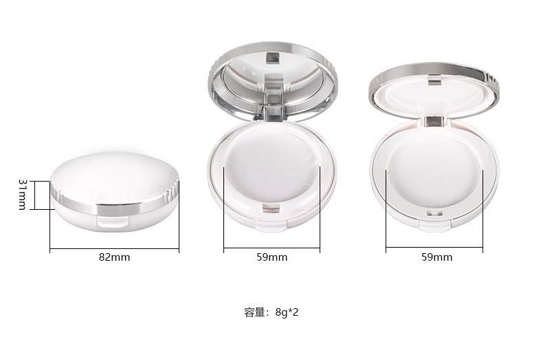 8g Round Metalized Silver 2 Tiers Pressed Powder Compact Case with 59mm Compact Pan Casing Compact Powder