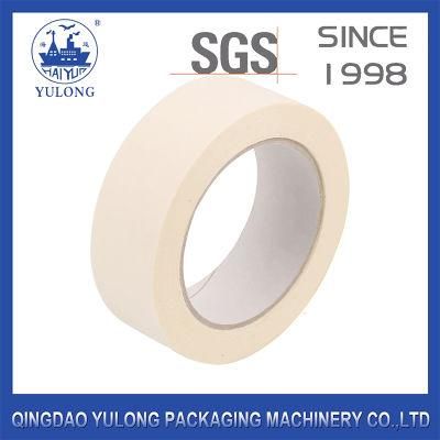 Water-Resistant Packing Tape/ Adhesive Tape/Foam Tape/Super Clear Tape