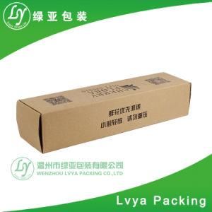 Custom Wholesale Cardboard Packaging Box Folding Corrugated Paper Box