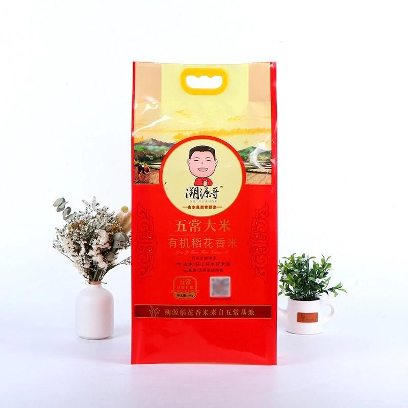 Factory Cheap Price Wholesale Bag 5kg 10kg 20kg 25kg Sack Design Plastic Printed Packaging Fabric Rice Wheat Grain BOPP Laminated PP Woven Bag