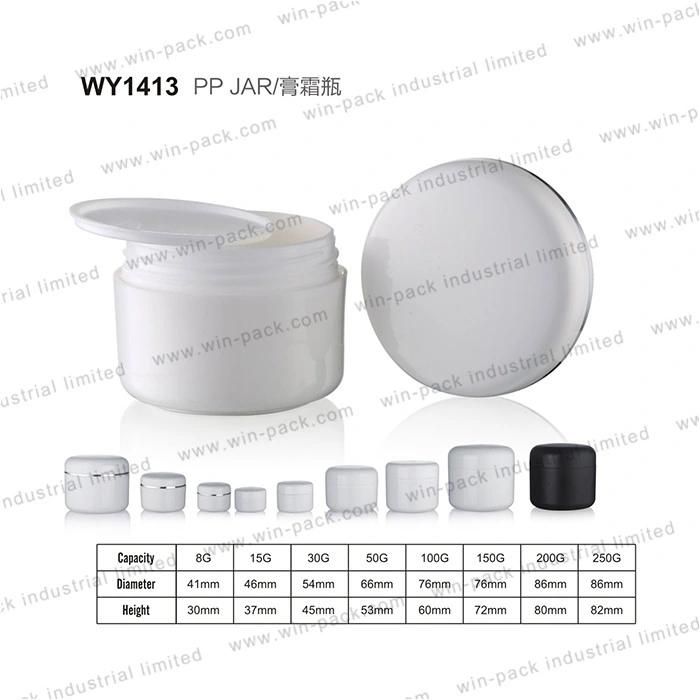 Cosmetic Packaging Round Shape Acrylic Cream Jar 8g 15g 30g 50g 100g 150g 200g 250g