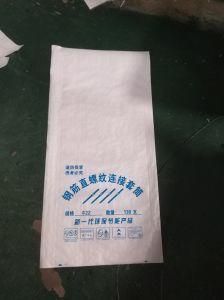 Direct Factory Best Seller Custom High Quality Pollution-Free Plastic Flour Bag &amp; Feed Bag