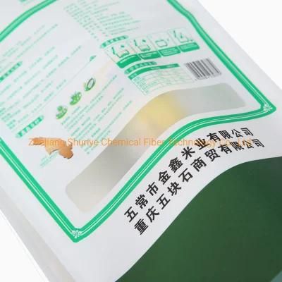 Customized 5kg Printed PE Packaging Rice Bag with Plastic Buckle