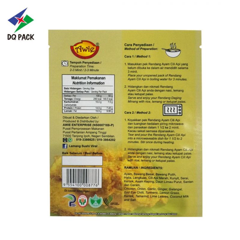 Customized Heat Seal Three Side Seal Bag Packaging for Seasoning