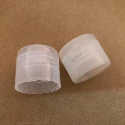 PP Plastic Flip Top Cap Bottle Cap Kl Factory Supplier