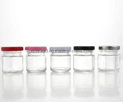Mini 25ml 35ml 50ml Glass Honey Jar with Lid