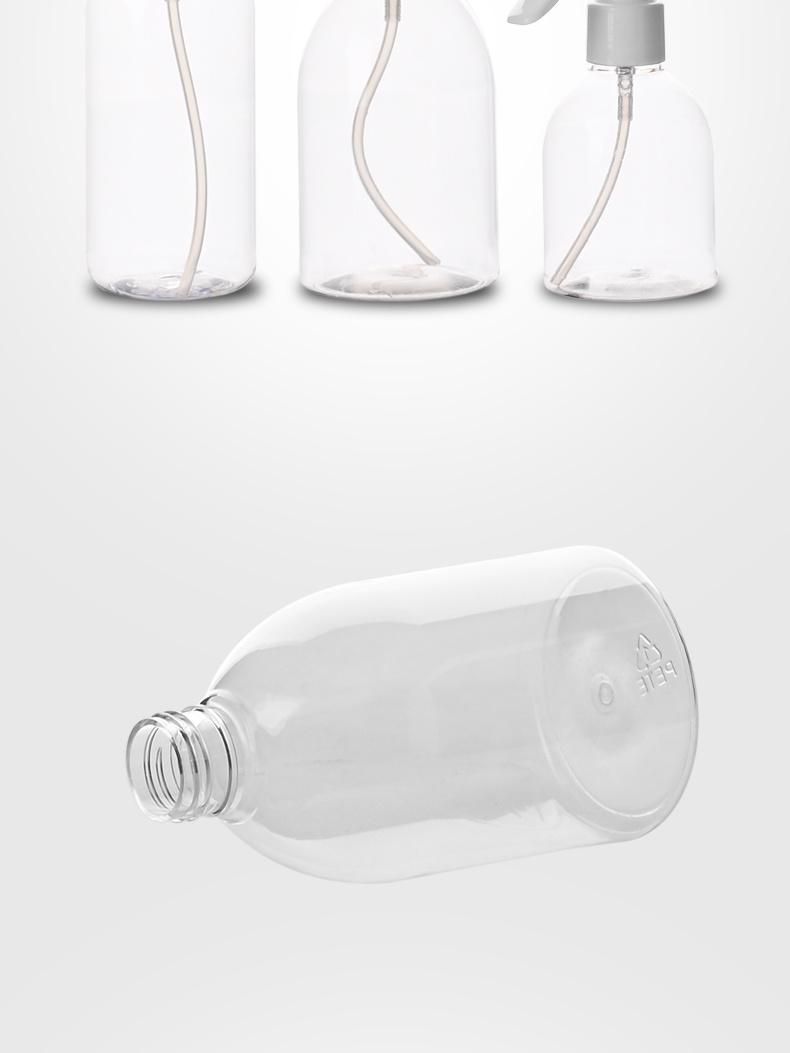 500ml Clear Color Cosmetic Bottle Plastic Pump Wholesale Spray Bottle