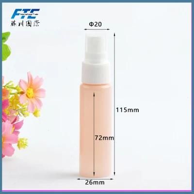 30ml Empty Pet Perfume Plastic Spray Bottles