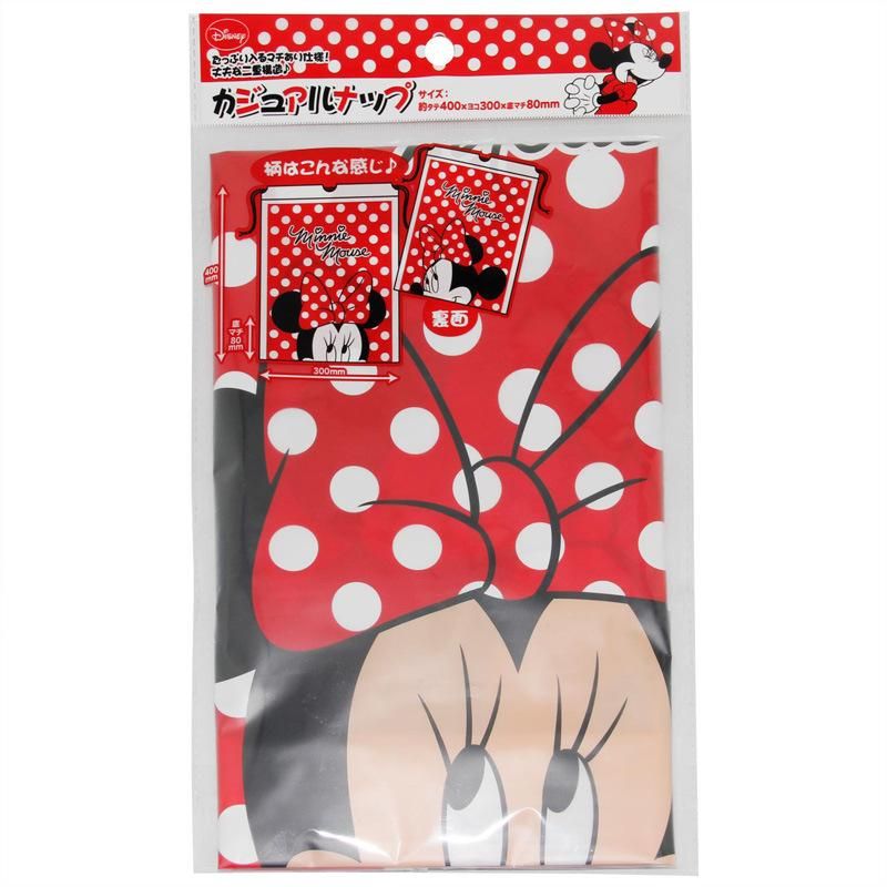 High-Quality Custom Cartoon Printed PE Gift Pouch Handle Bag