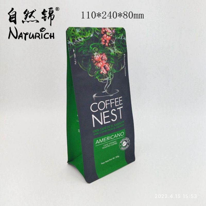 Digital Printing 454G Roasted Coffee Packaging Pouches Food Packing Plastic Zipper Bags