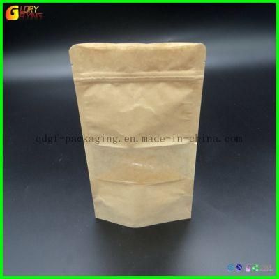 Pet Food Coffee Tea Candy Snacks Nuts Dried Fruit Cosmetics Seed Station Plastic Bags