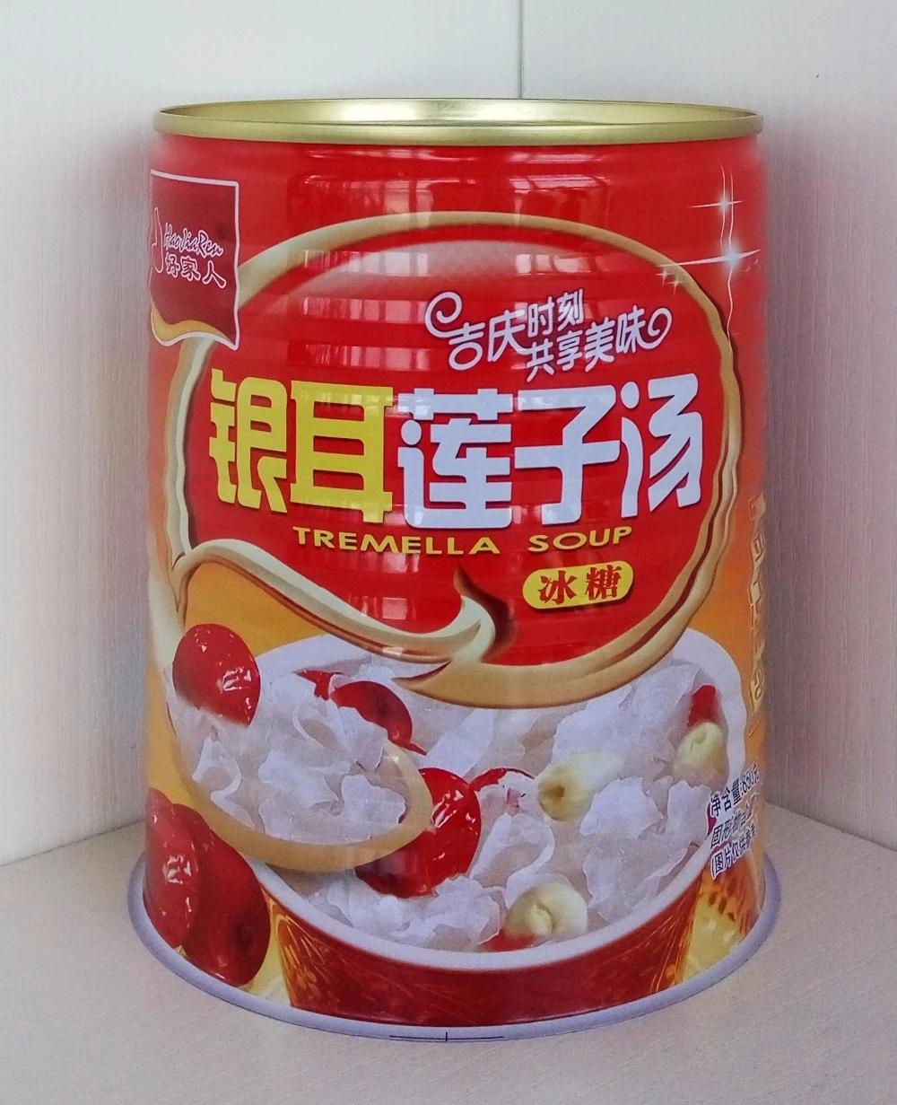 Wholesale Sell Food Grade 9124# for Tremella Soup/Food Empty Tin Can Food Packing Round Tin Can