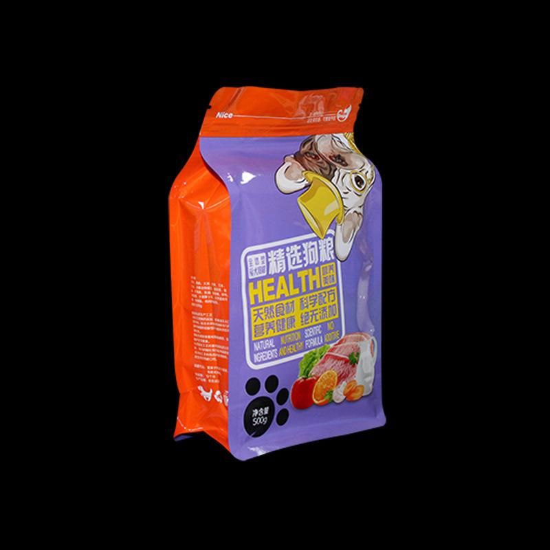 Customized 1kg 2kg 4kg 5kg 10kg Dog Food Packaging Bag