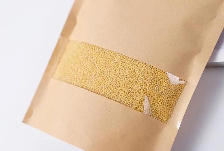 Thick Kraft Paper Self-Supporting Sealing Bag Nut Tea Food Packaging Bag Dried Fruit Sealed Bag