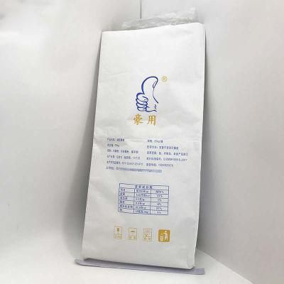 Animal Feed Pet Food Packaging Bag Kraft Paper Bag with Bottom Gusset Flat Bottom Top Full Open Bag