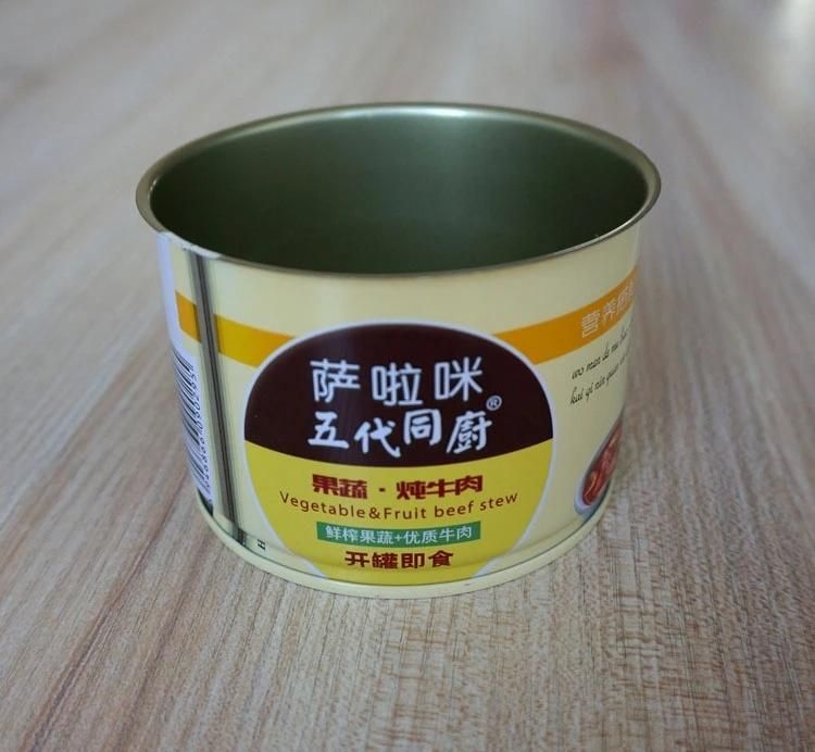 860# Full Color Printed Empty Round Tin Can for Package 300g