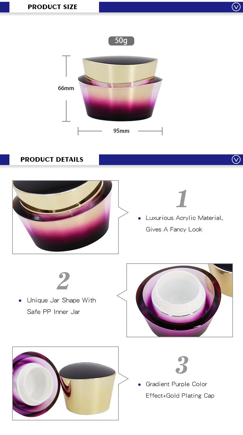 New Design Purple 50g Cream Luxury Jar