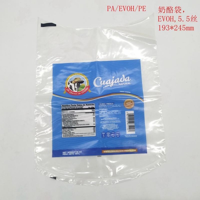 Digital Printing High Barrier Odor-Proof Zipper Bags