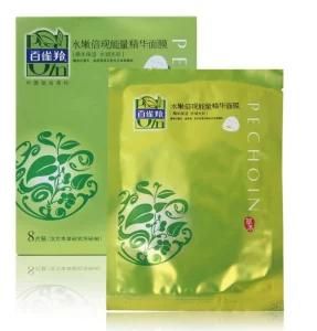 Facial Mask Bag (YSNS001)