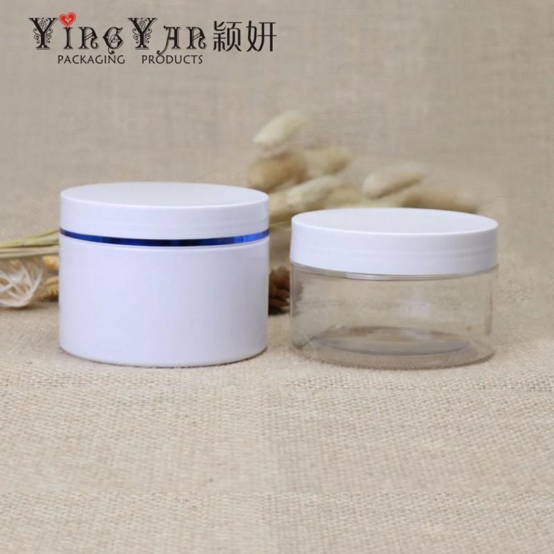 230g Plastic Cosmetic White Jar Pet Bottle for Hand Cream Scrub Cream