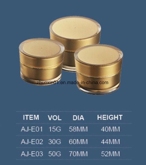 Factory Supply Colored Cosmetics Cream Empty Jar