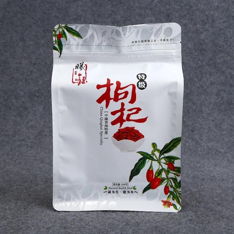 Customized Printing Laminated Flat Box Bottom Pouch / Custom Printed Coffee Packaging Bag with Zipper for Food