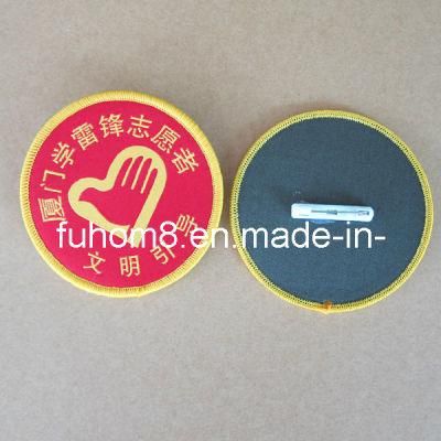 Garment Woven Badge with Safety Bin