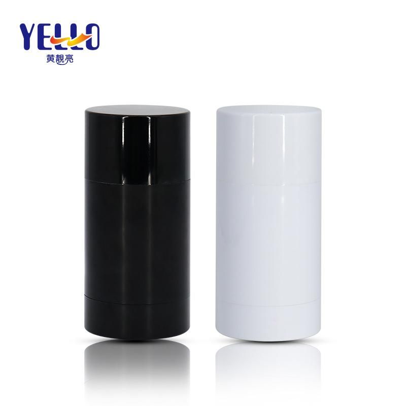 Hot Selling Silk Printing Black White Round 75ml Sunscreen Bottle