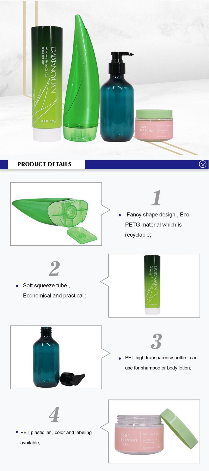 Fancy Shapes of Plastic Shampoo Body Cleansing Bottles Empty Bottle and Cream Jar Packaging