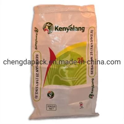 Maize Bags Raffia Woven Maize Corn Bag Sack for Sale