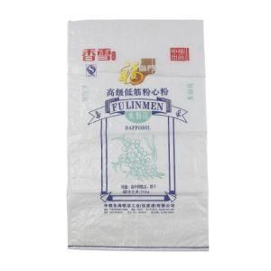 10kg 20kg 25kg 50kg Plastic PP Woven Sack Bag