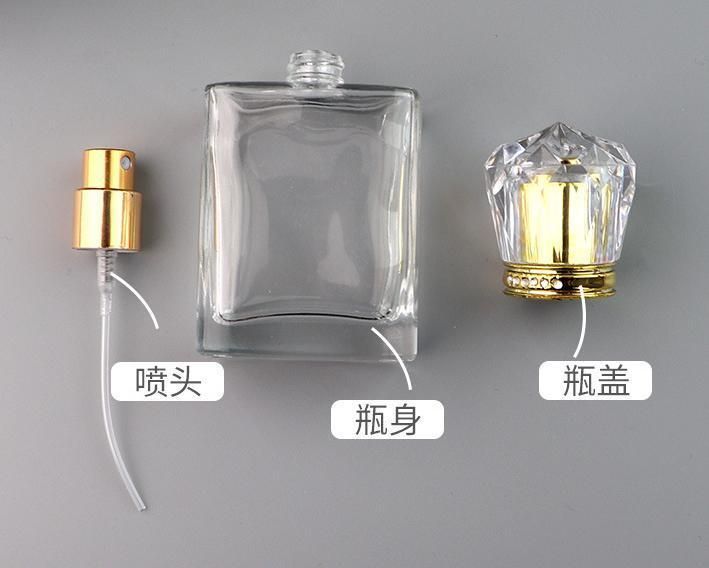 50ml Empty Spray Glass Bottle for Perfume Vintage Royal Crown Cut Glass Crystal Perfume Atomizer Bottle