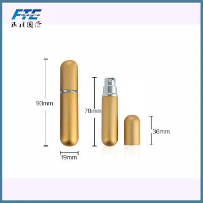 Customized Refillable Perfume Atomizer Bottle Spray Glass Bottle