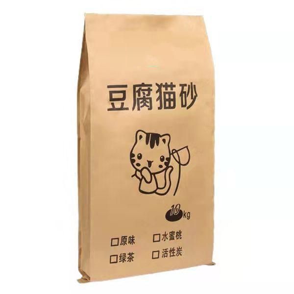 10kg 20kg 25kg Plastic Bag Heat Seal for Packing Cat Litter