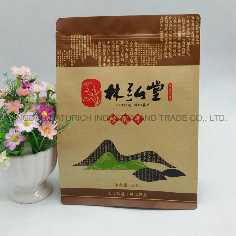 Flat Bottom Kraft Paper Pouch/Compostable Laminated Pouch/Printed PLA Pouch/Printed PLA Bag/Printed Compostable Bag