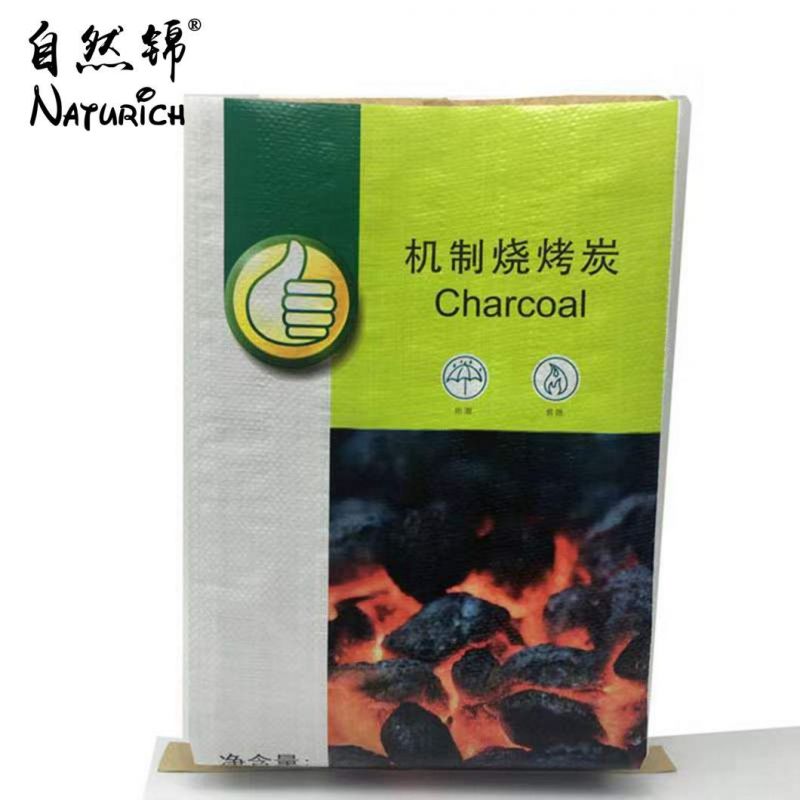 2.5kg Charcoal Bag