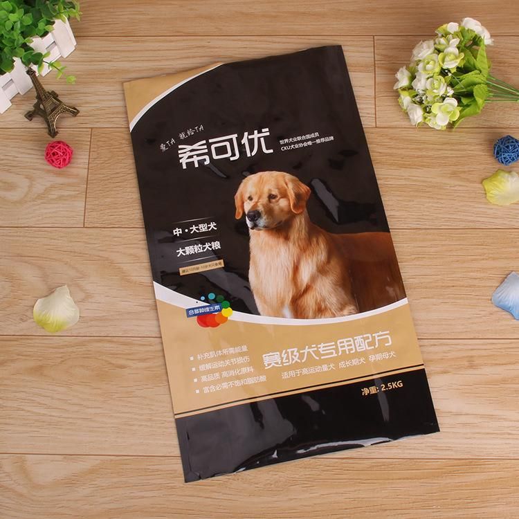 Custom Pet Dog Food Plastic Packaging Bag OEM Dog Feed Bags with Zipper