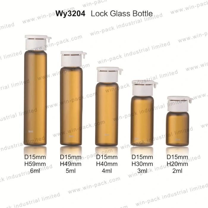 Custom Mini Sample Amber High Quality Essential Oil Vials Tube Bottle Packaging 2ml 3ml 4ml 5ml 6ml