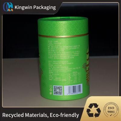 Round Box Plastic Lid Kraft Paper Box Customized Premium Airtight Packaging