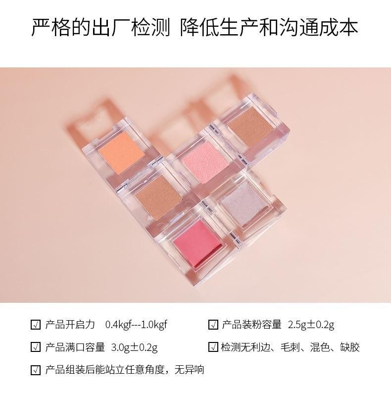 High Permeable Blush Box Fashion Face Powder Packaging Empty Square Air Cushion Compact Powder Case Have Stock