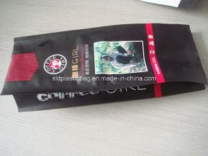 Printed Beautiful Side Gusset Coffee Bag