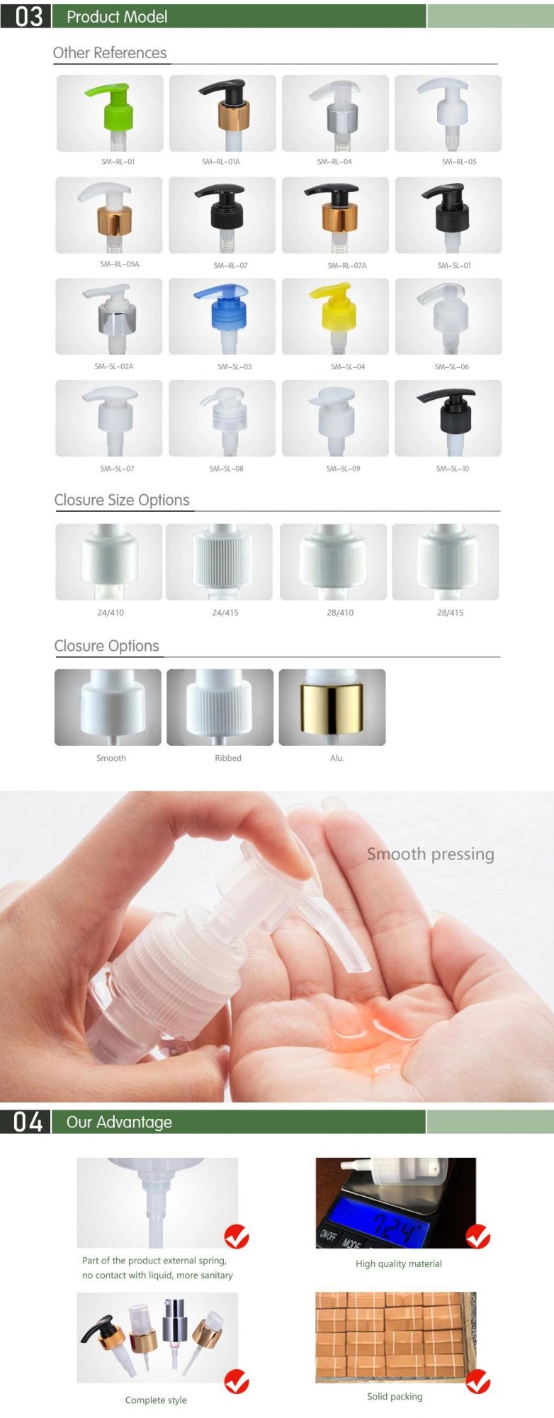 24/410 28/410 Screw Dispensing Lotion Pump for Cosmetic Packaging