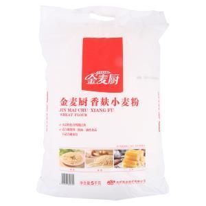 Custom Food Grade Bakery Packaging Plastic Bags for Wheatmeal