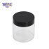 Recycle Customize OEM Luxury Cosmetics Cream Jar with Black Lid